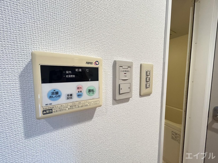 内観写真