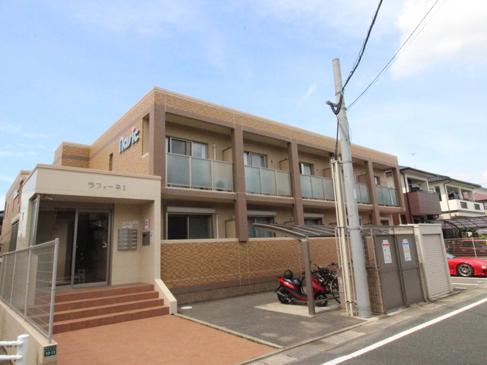 ラフィーネ1