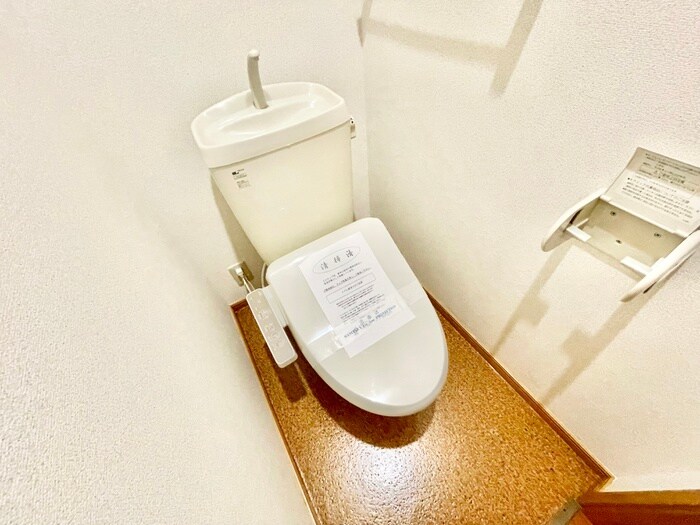 物件内観写真7　(トイレ)