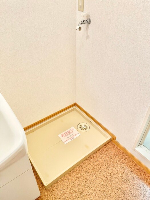 物件内観写真17　(洗濯機置場)