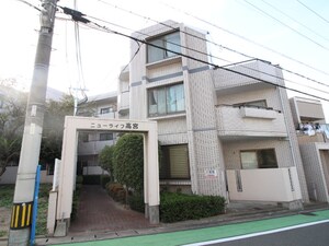 ニューライフ高宮外観写真