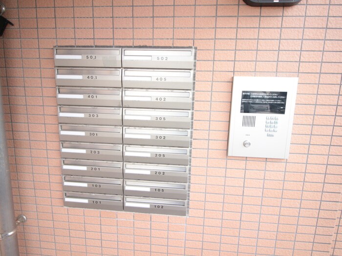 物件外観写真3　(建物設備)