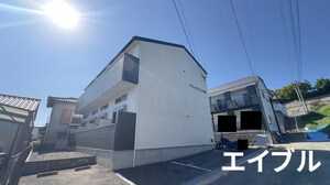 アテッサ九工大前外観写真