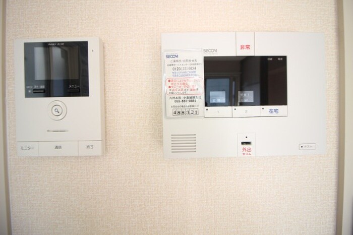 物件内観写真15　(内観写真)