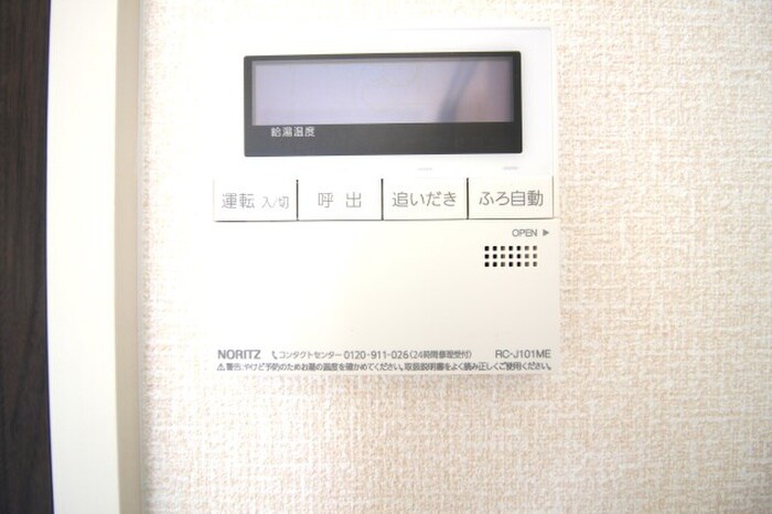 物件内観写真16　(内観写真)