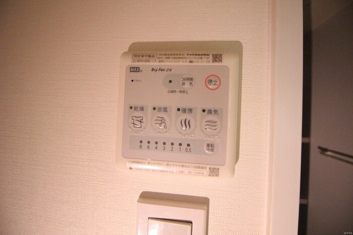 物件内観写真18　(内観写真)