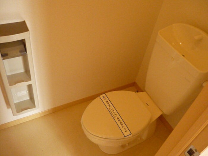 物件内観写真9　(トイレ)