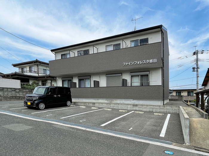 ファインフォレスタ感田