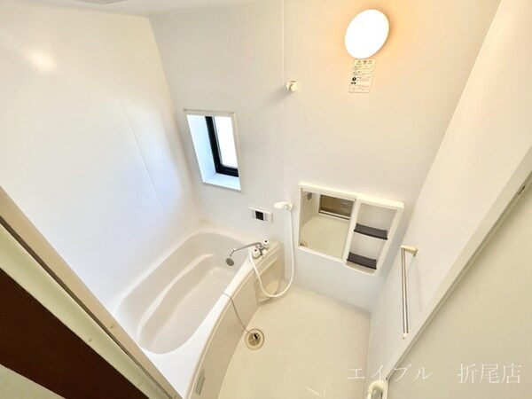 バス／シャワールーム等