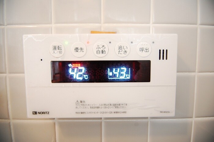 物件内観写真12　(内観写真)