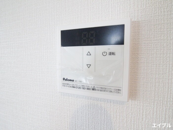 物件内観写真17　(内観写真)