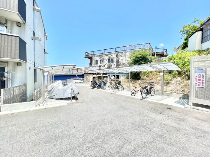 物件外観写真3　(駐輪場)