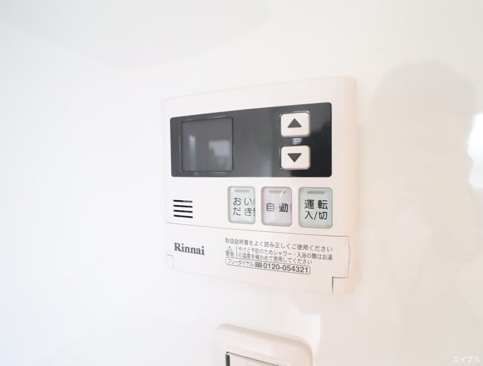 物件内観写真17　(内観写真)