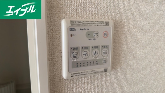 物件内観写真21　(内観写真)