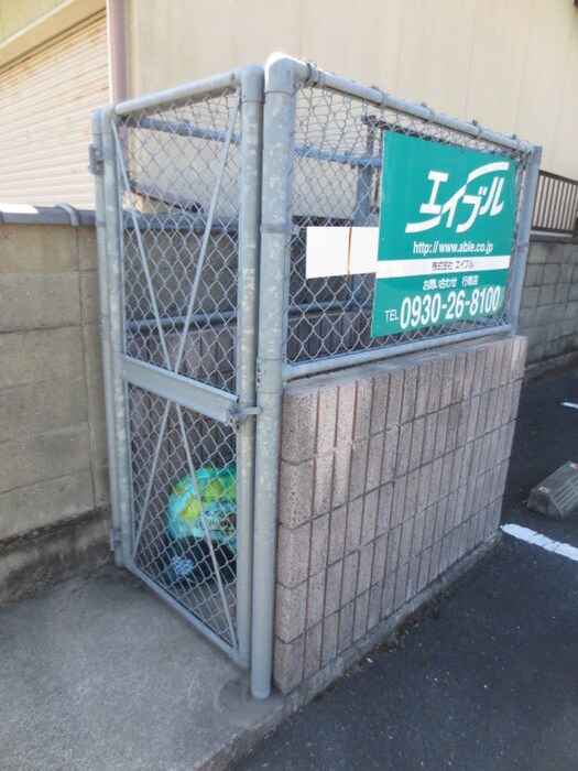 物件外観写真6　(建物設備)