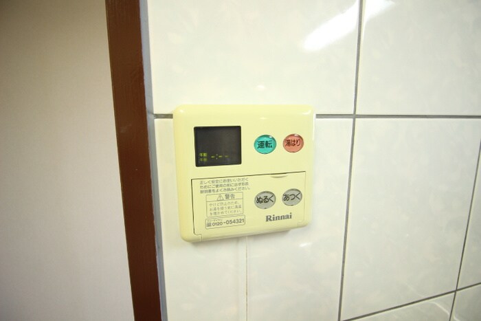 物件内観写真22　(内観写真)