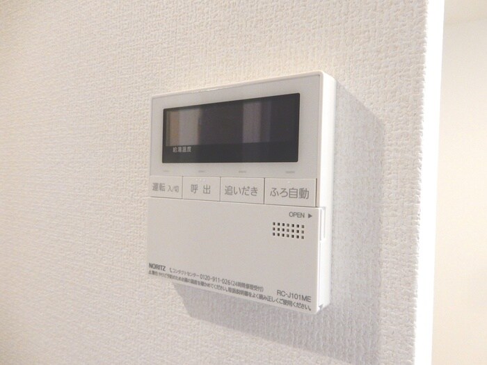 物件内観写真14　(内観写真)