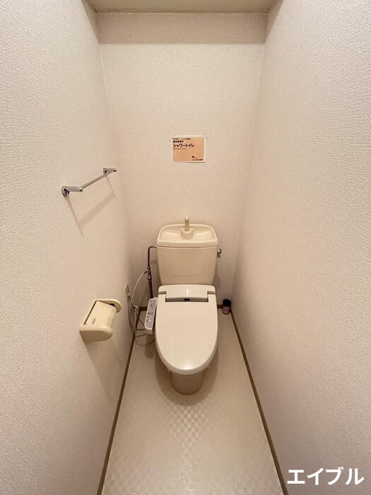 物件内観写真5　(トイレ)