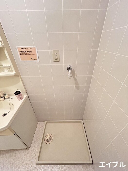 物件内観写真13　(洗濯機置場)