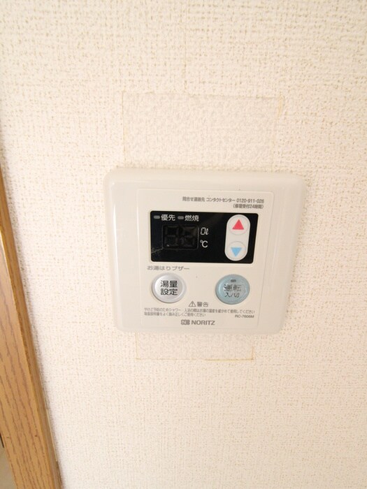 物件内観写真13　(内観写真)