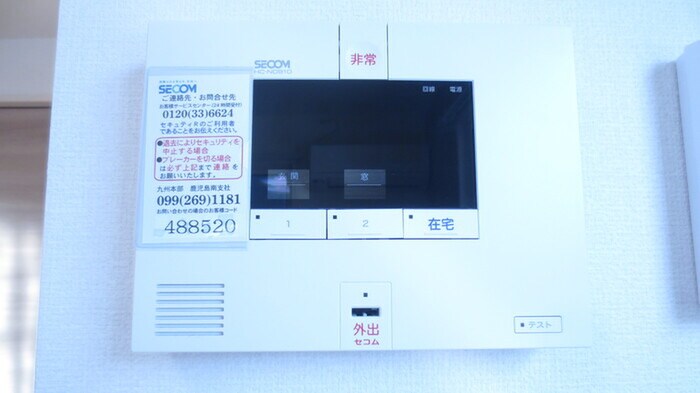 物件内観写真13　(内観写真)