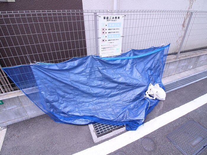 物件外観写真6　(建物設備)