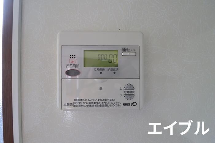 物件内観写真17　(内観写真)