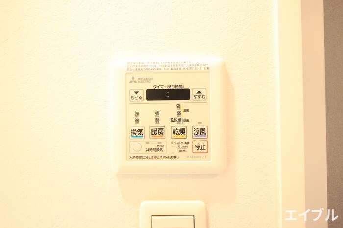 物件内観写真18　(内観写真)