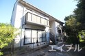 フレグランス西隈