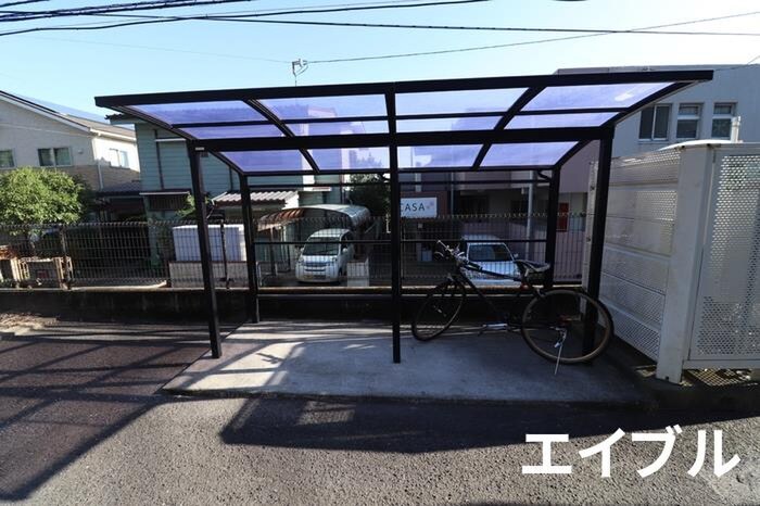 物件外観写真3　(駐輪場)
