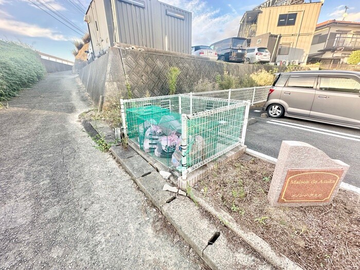 物件外観写真4　(建物設備)