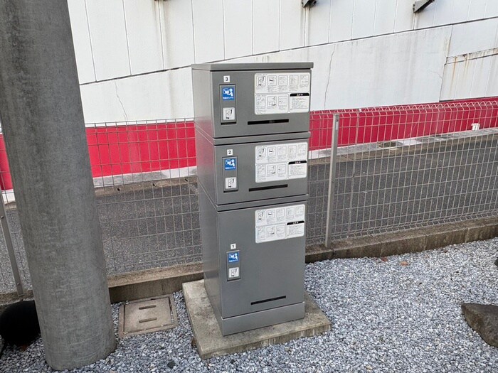 物件外観写真4　(建物設備)