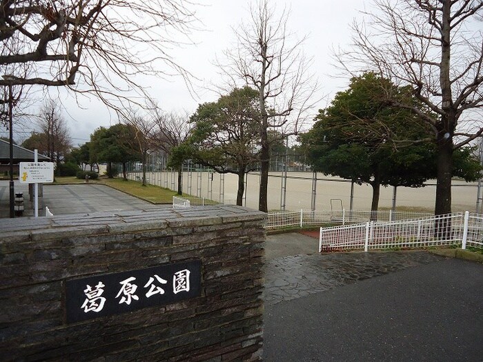 物件外観写真2　(周辺環境)