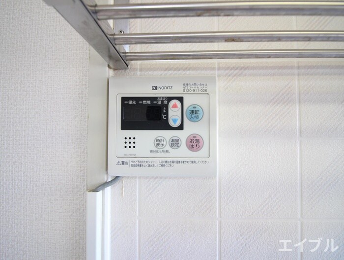 物件内観写真18　(内観写真)