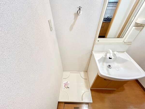 洗濯機置場