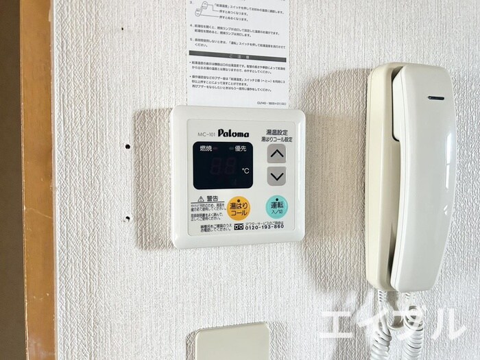 物件内観写真22　(内観写真)