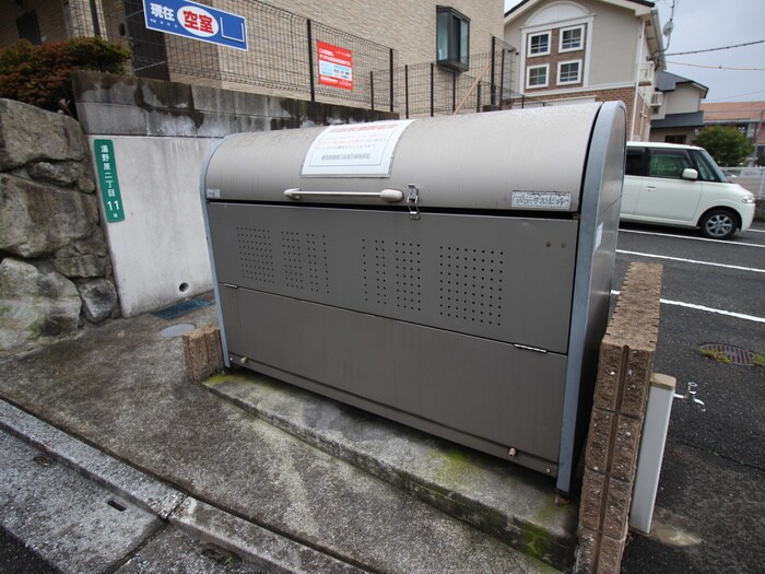 物件外観写真3　(その他)