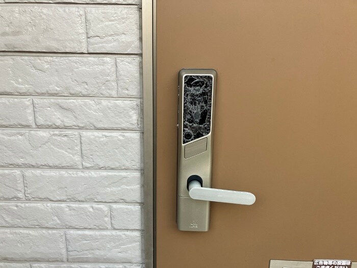 物件内観写真14　(玄関)