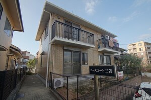 ロ－ズコ－ト三苫外観写真