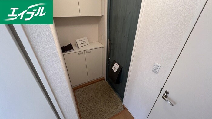 物件内観写真14　(玄関)
