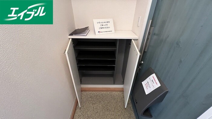 物件内観写真18　(靴箱)