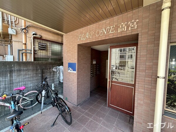 エントランス部分