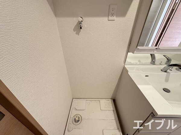 洗濯機置場