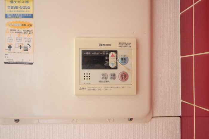 物件内観写真22　(内観写真)