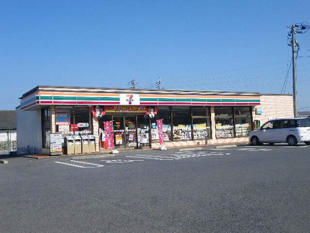 物件外観写真2　(周辺環境)