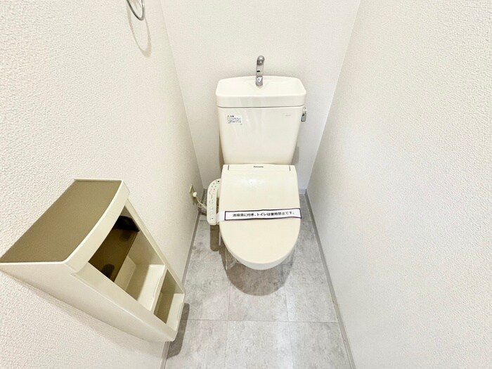 物件内観写真9　(トイレ)