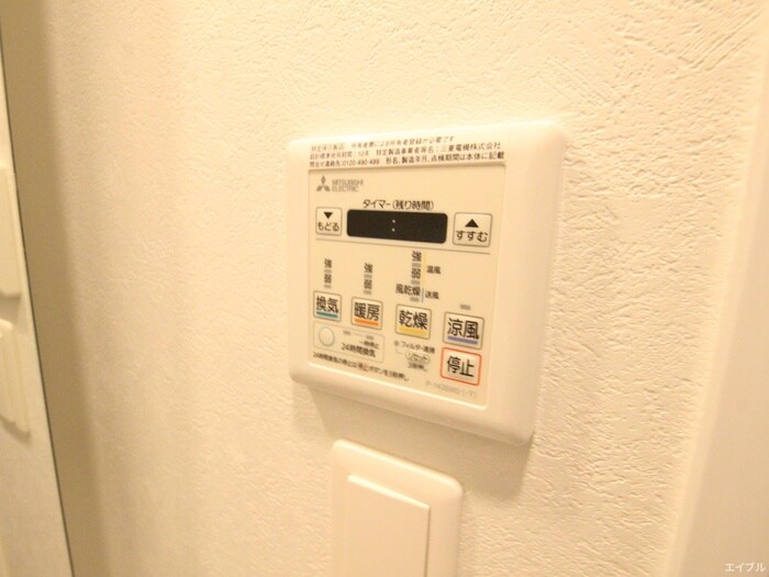 物件内観写真14　(内観写真)