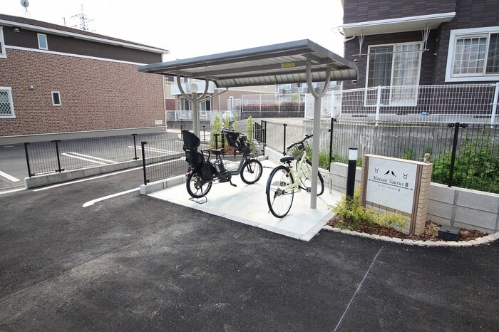 物件外観写真3　(駐輪場)