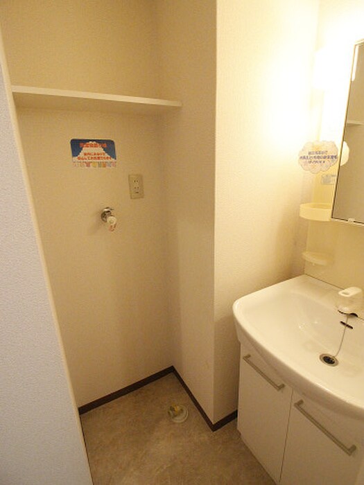 物件内観写真16　(ベランダ・バルコニー)