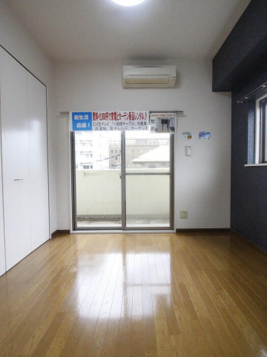 物件内観写真18　(居室)